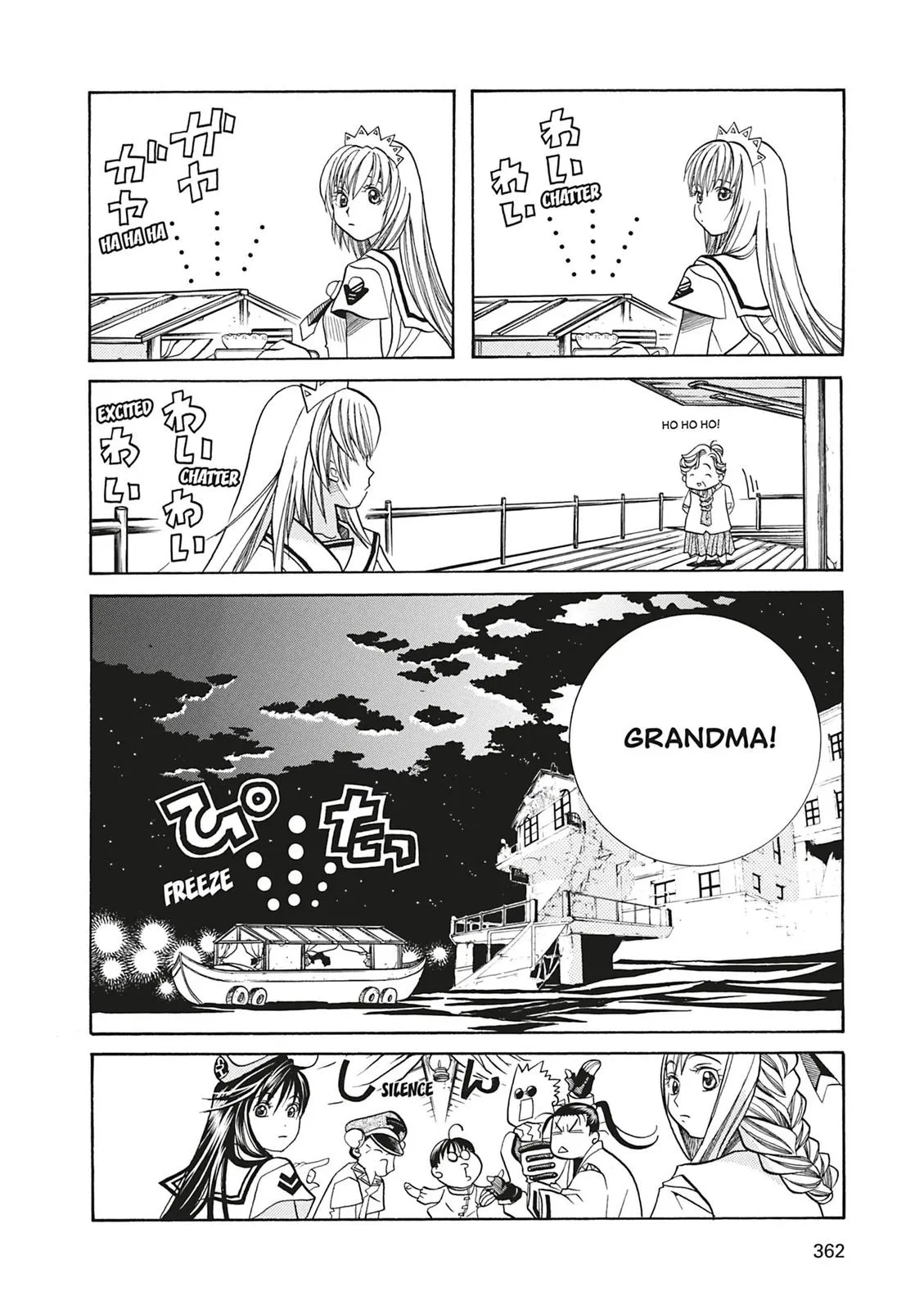 Read Aria en Manga Online