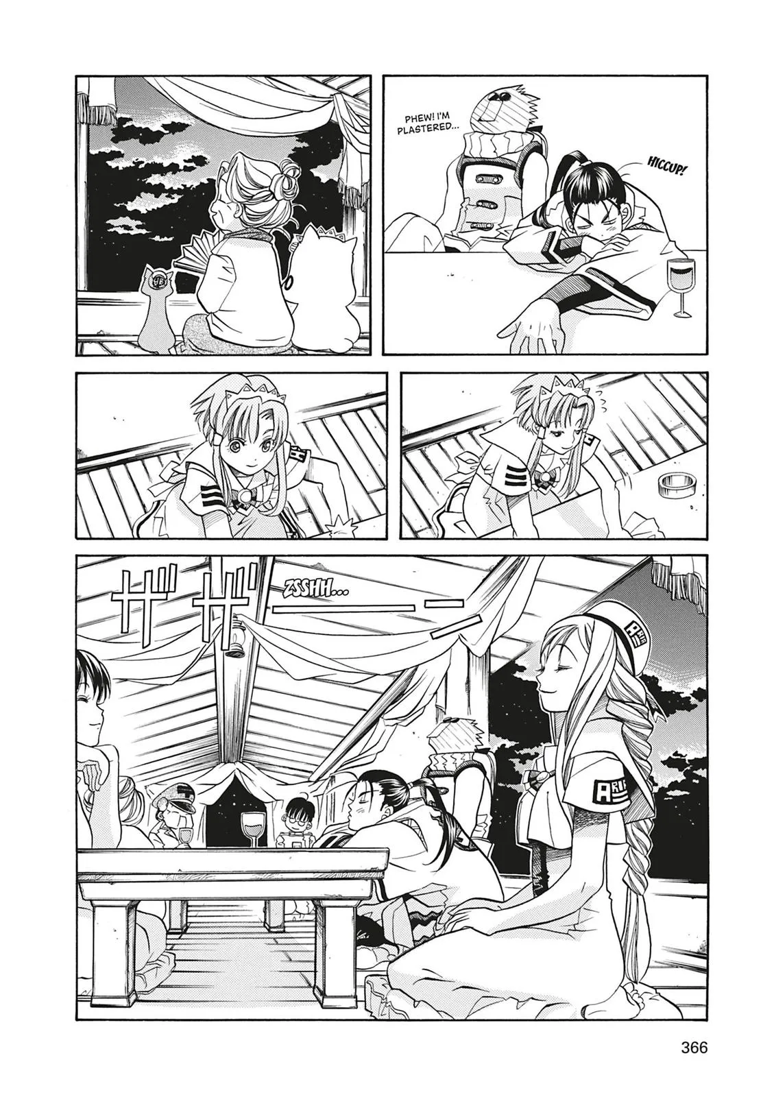 Read Aria en Manga Online