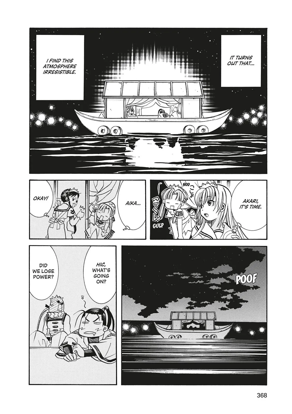 Read Aria en Manga Online