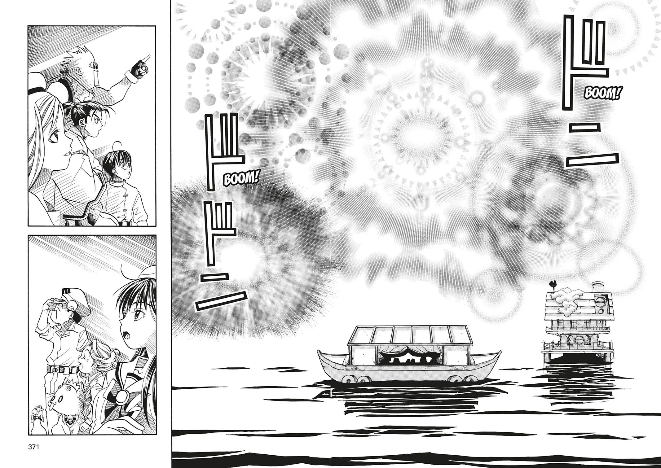 Read Aria en Manga Online