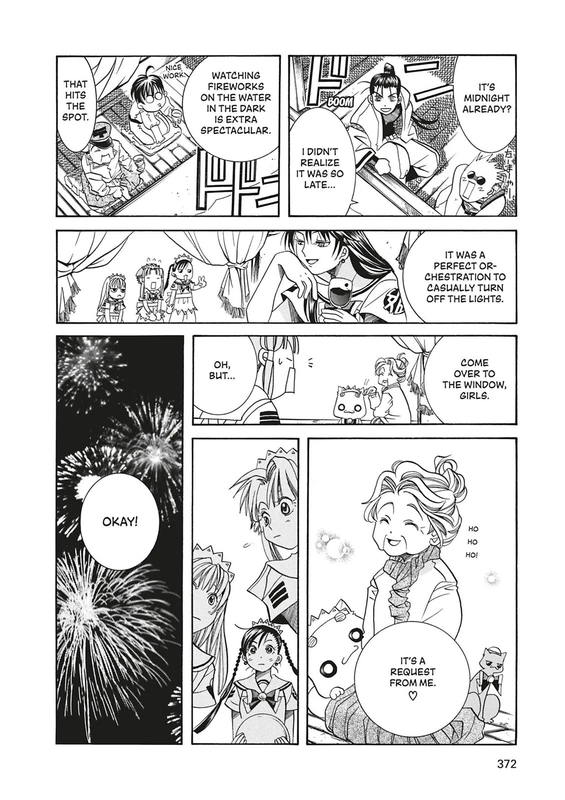 Read Aria en Manga Online