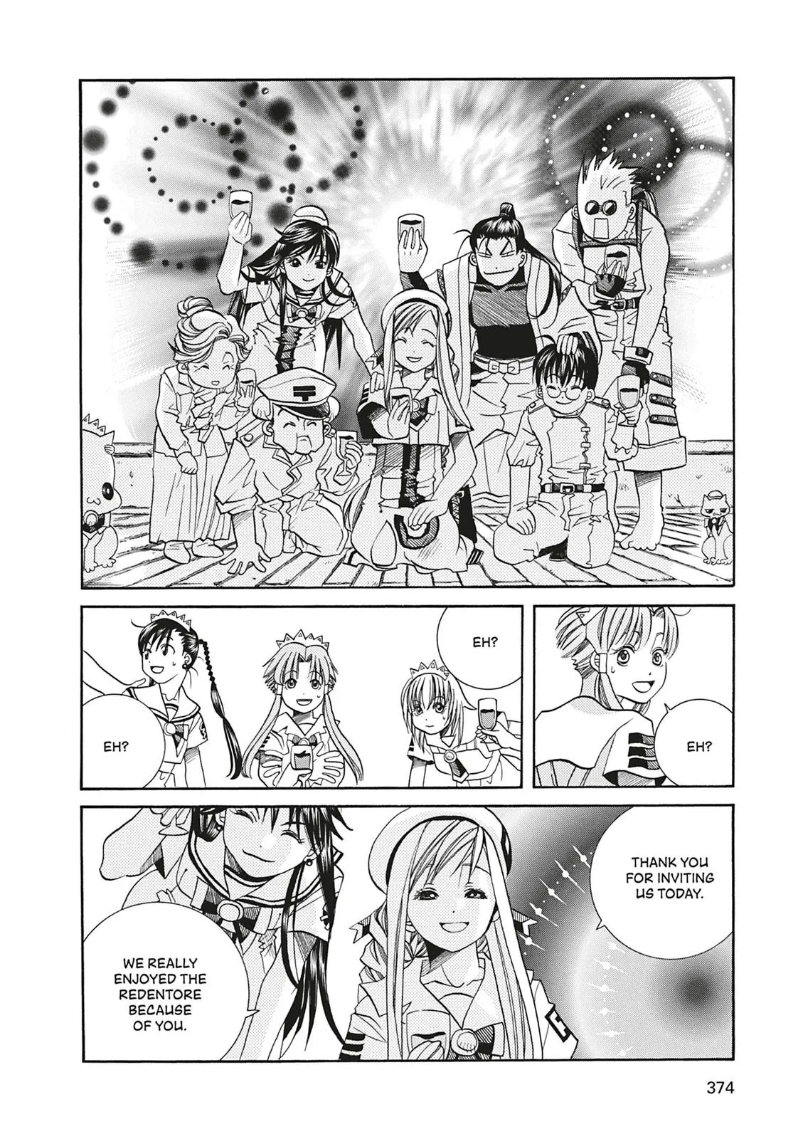 Read Aria en Manga Online