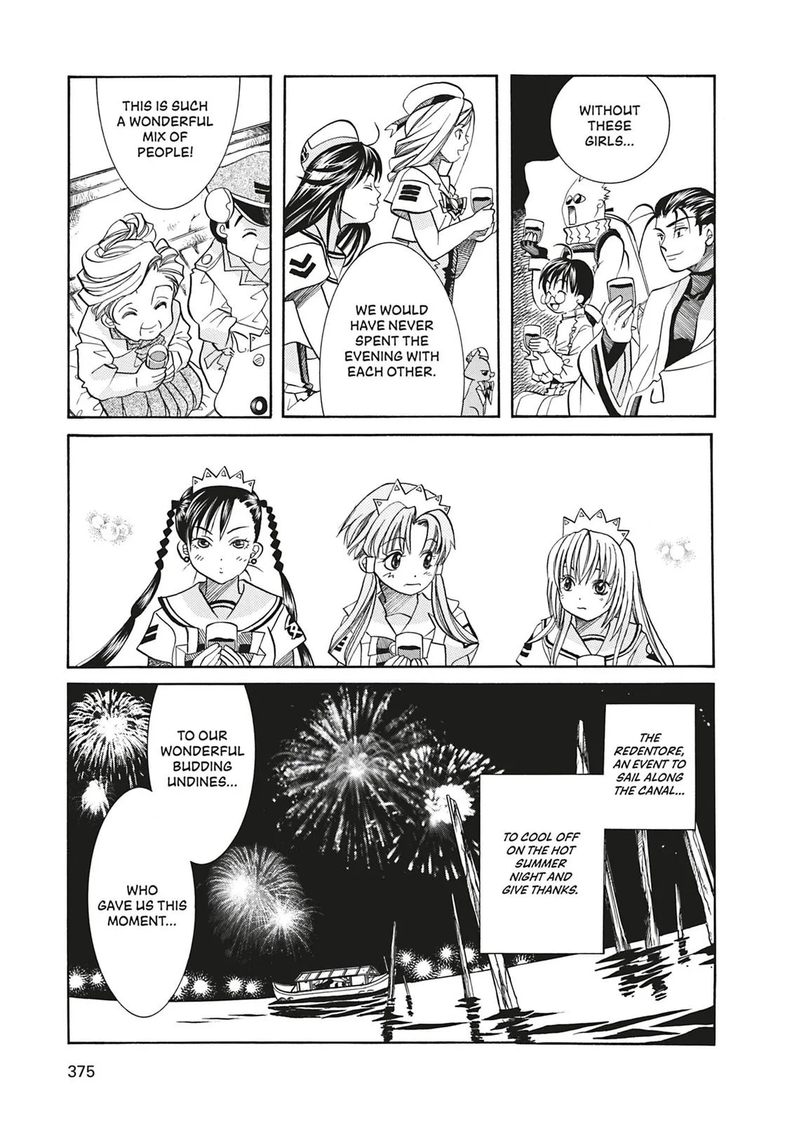 Read Aria en Manga Online