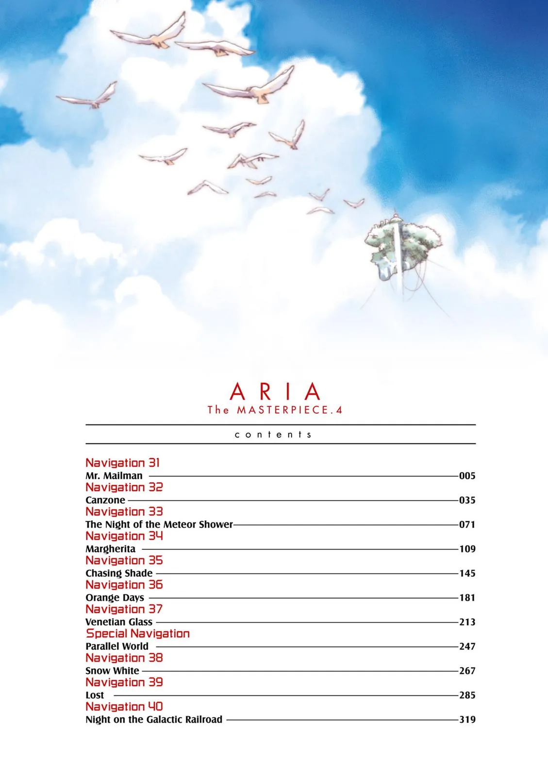 Read Aria en Manga Online