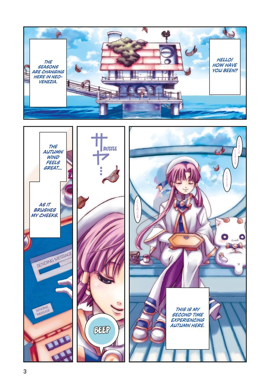 Read Aria en Manga Online