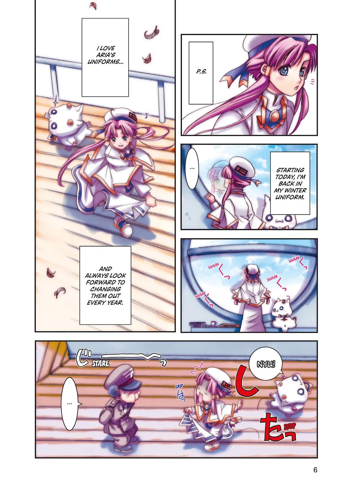 Read Aria en Manga Online