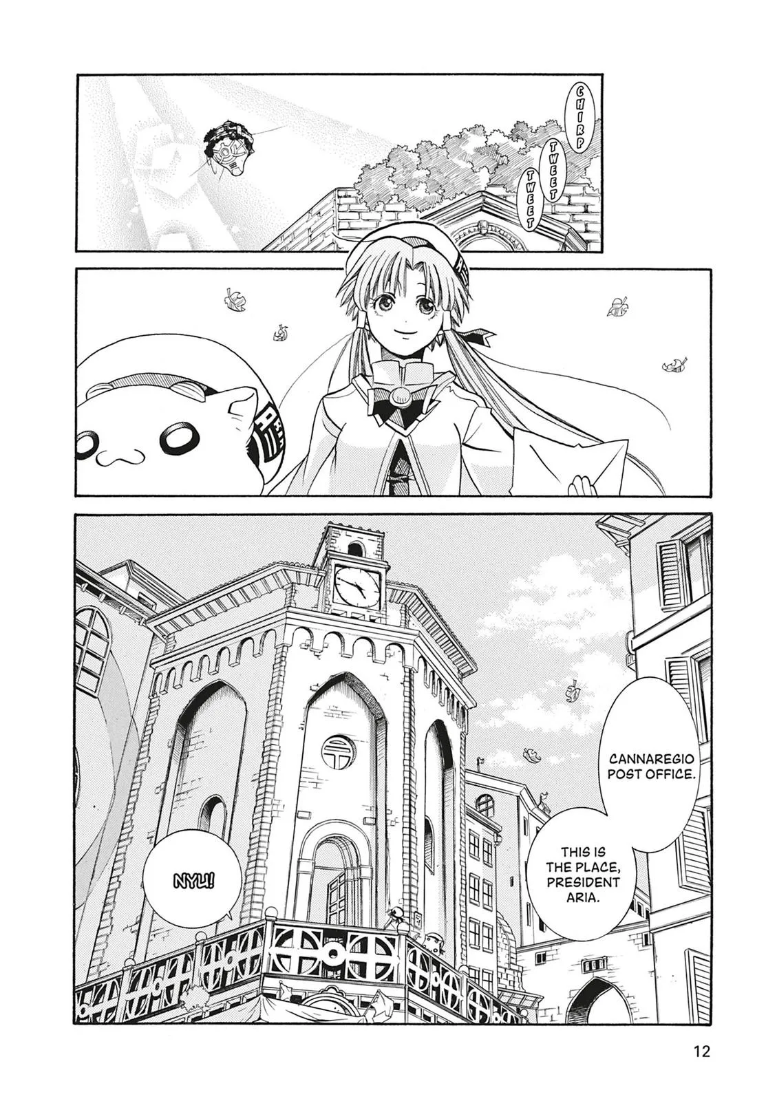 Read Aria en Manga Online
