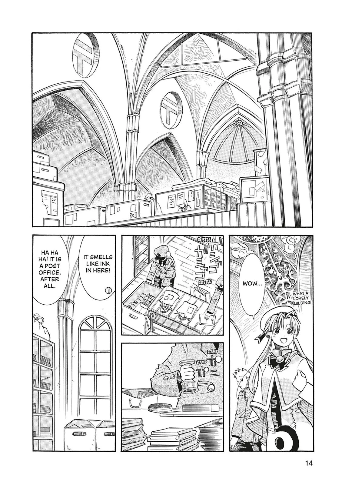 Read Aria en Manga Online