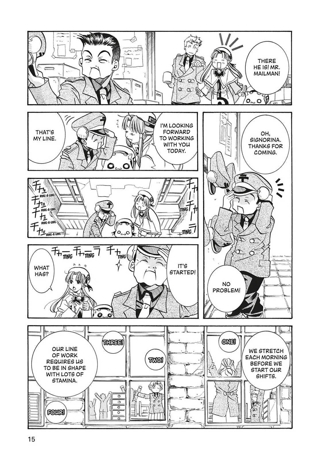Read Aria en Manga Online