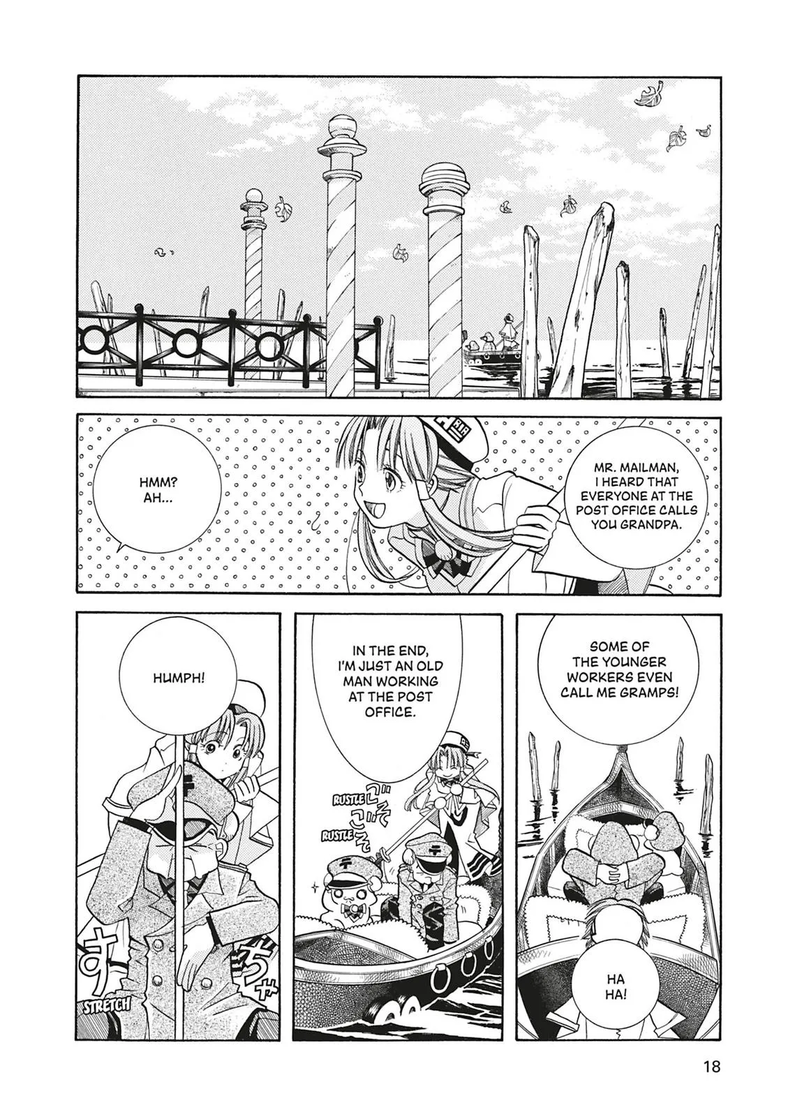 Read Aria en Manga Online