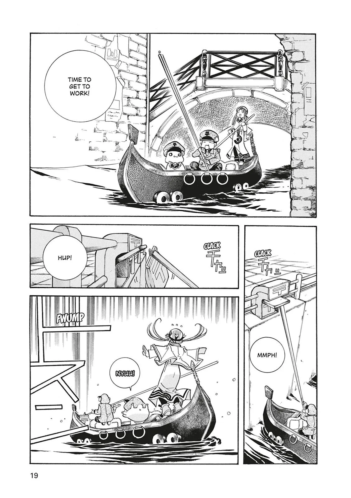 Read Aria en Manga Online