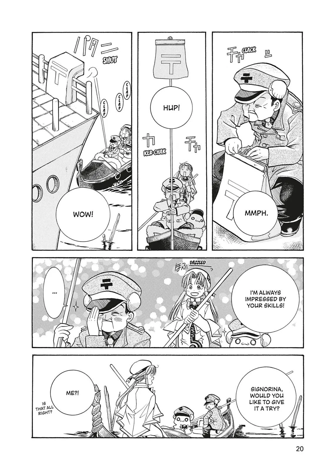 Read Aria en Manga Online