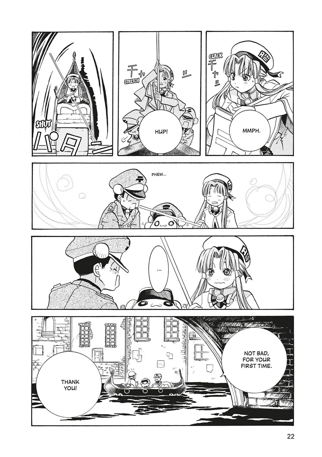 Read Aria en Manga Online