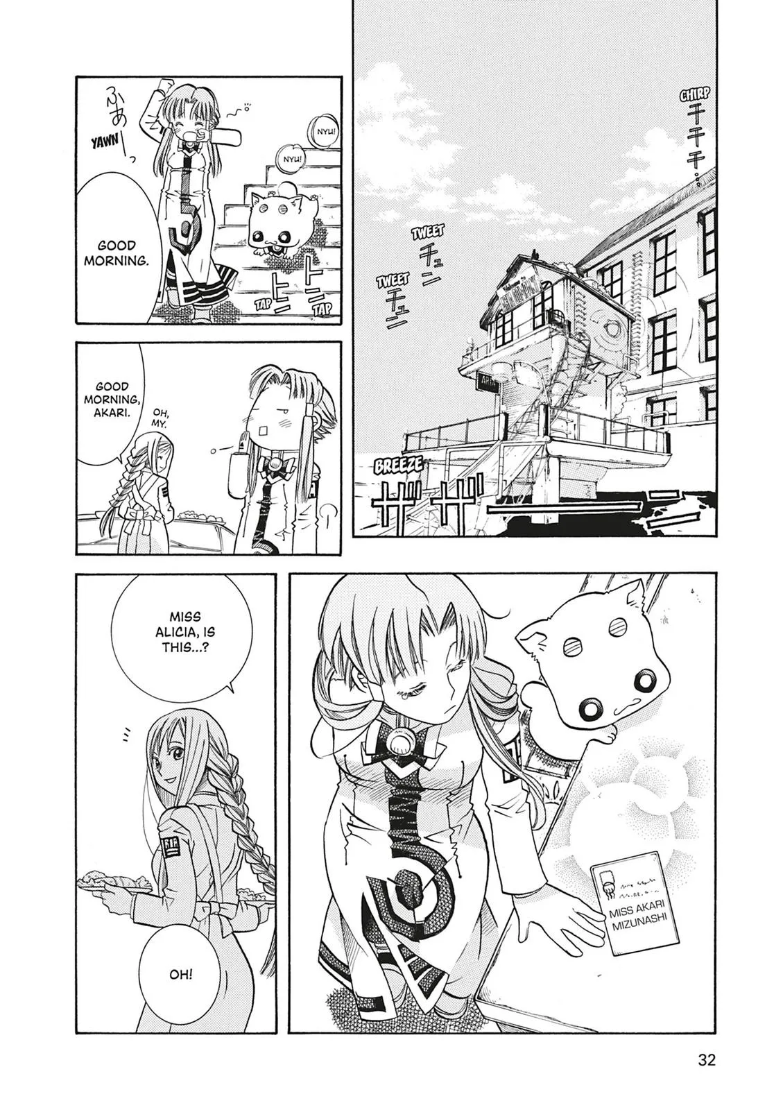 Read Aria en Manga Online
