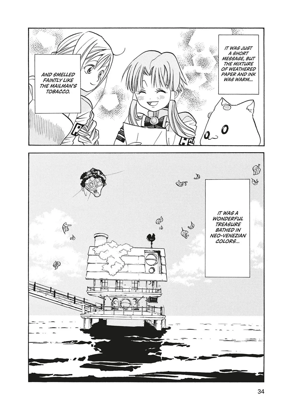 Read Aria en Manga Online
