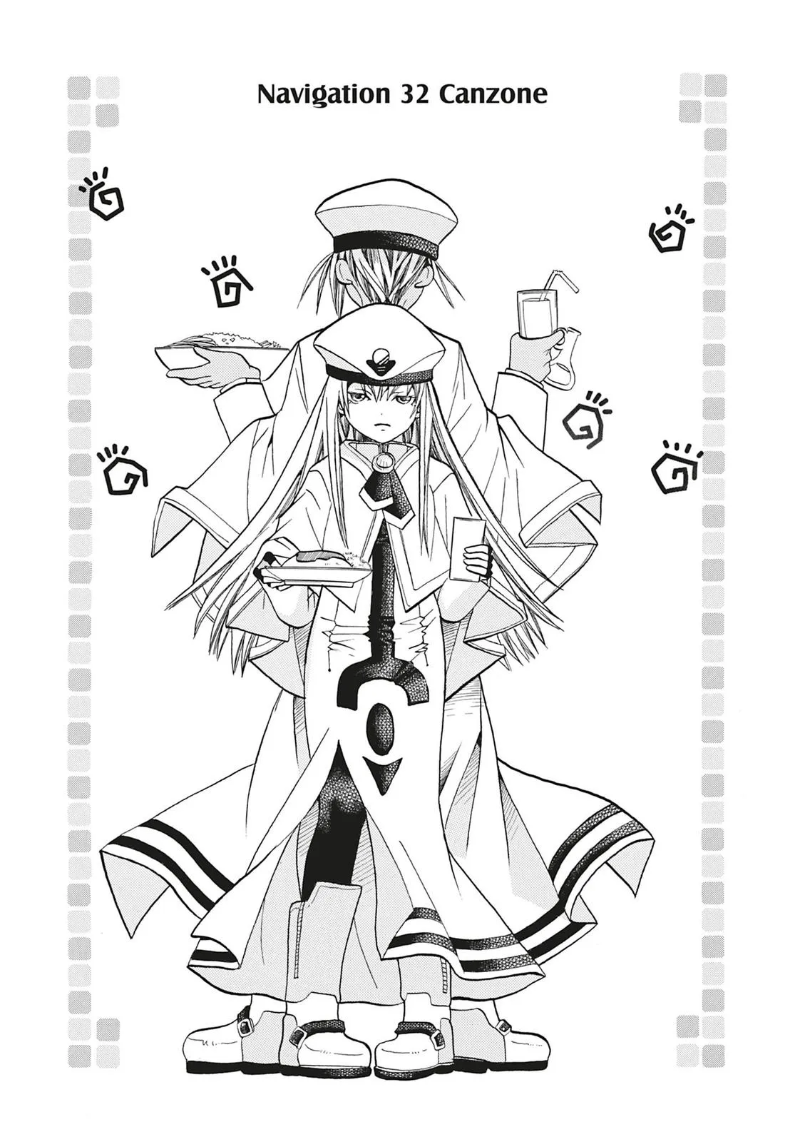 Read Aria en Manga Online
