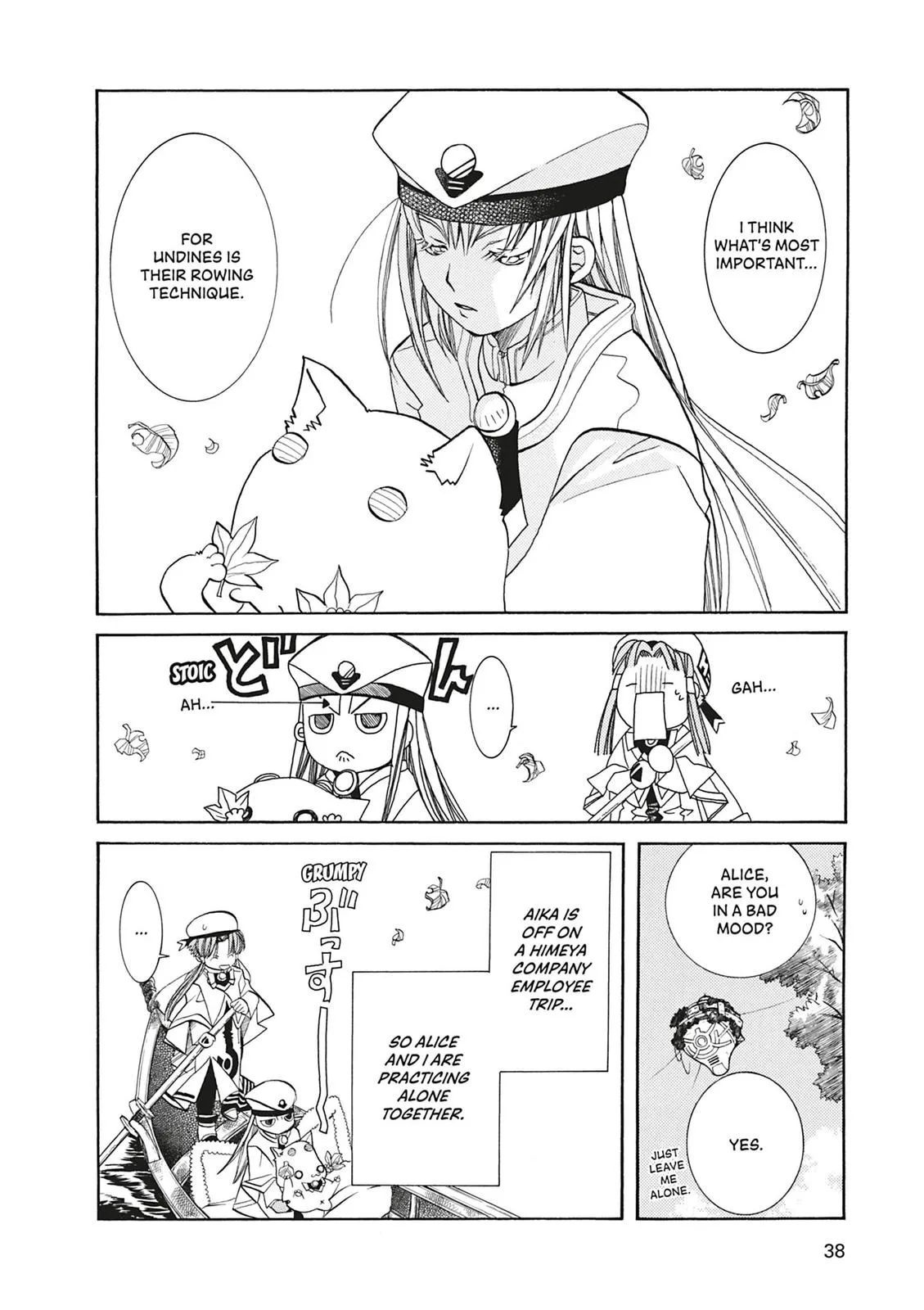 Read Aria en Manga Online