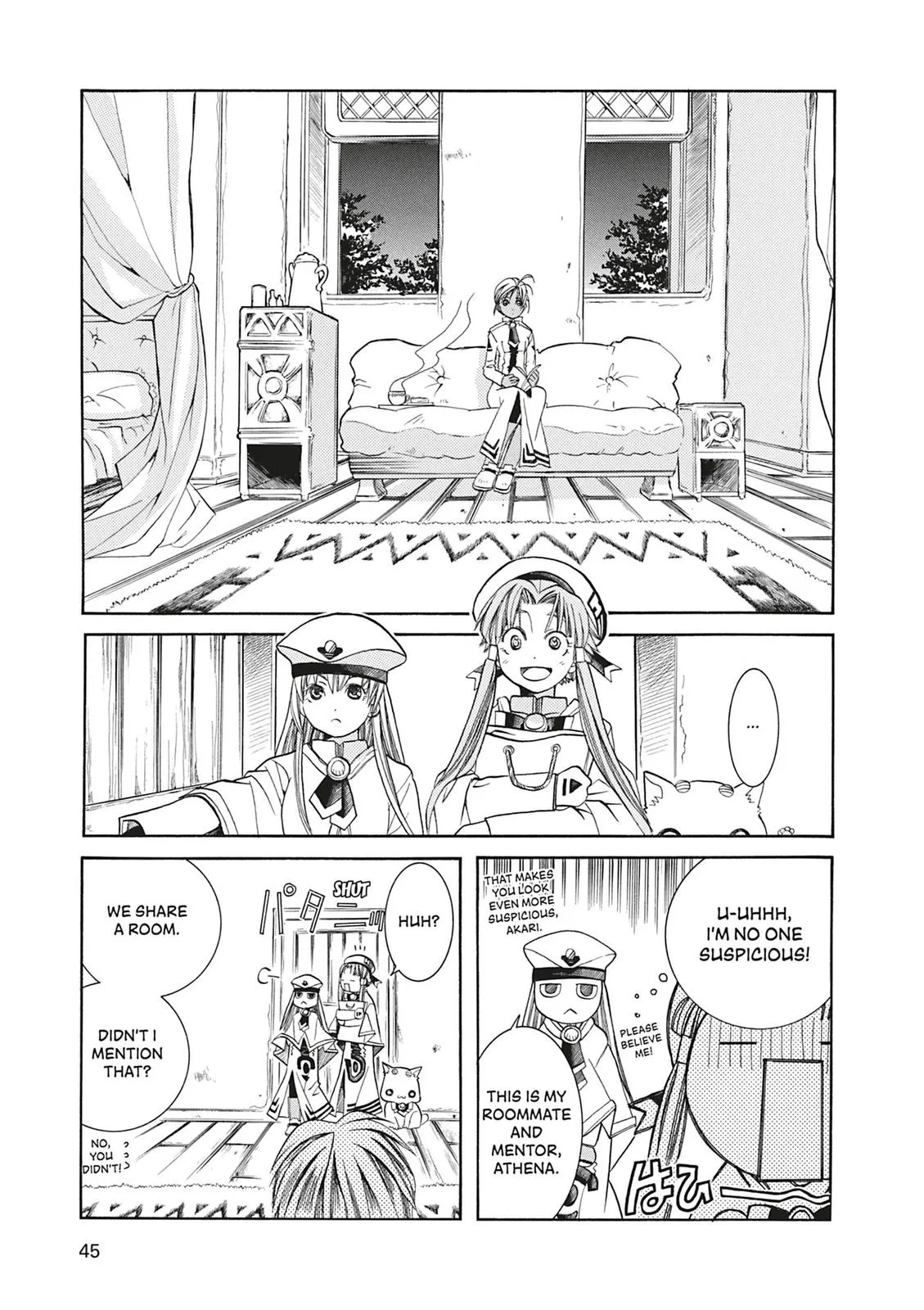 Read Aria en Manga Online