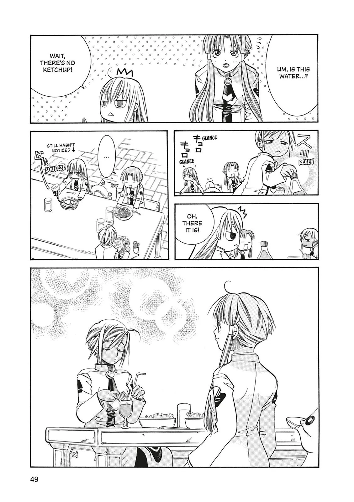 Read Aria en Manga Online