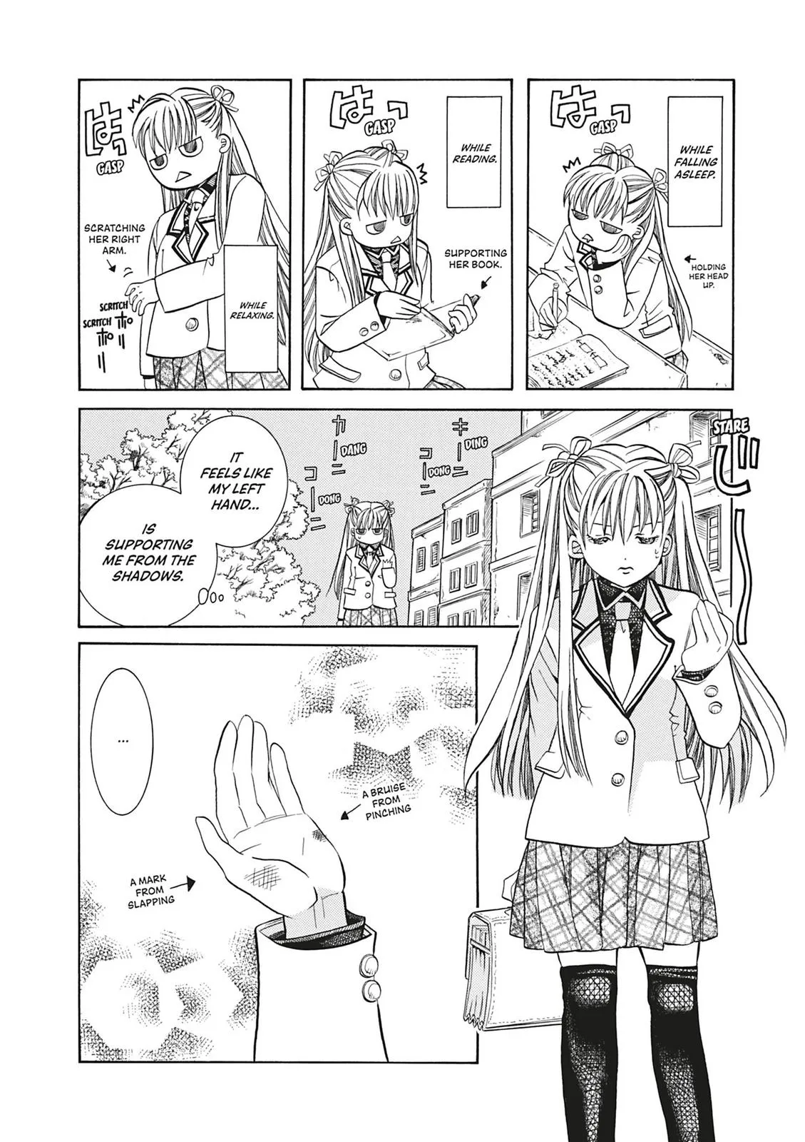 Read Aria en Manga Online