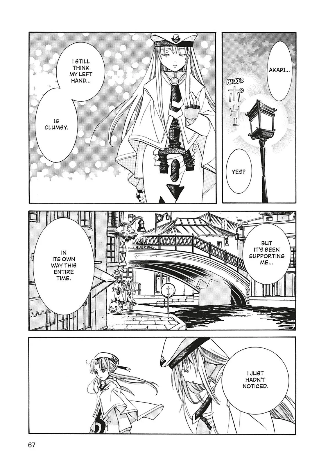 Read Aria en Manga Online