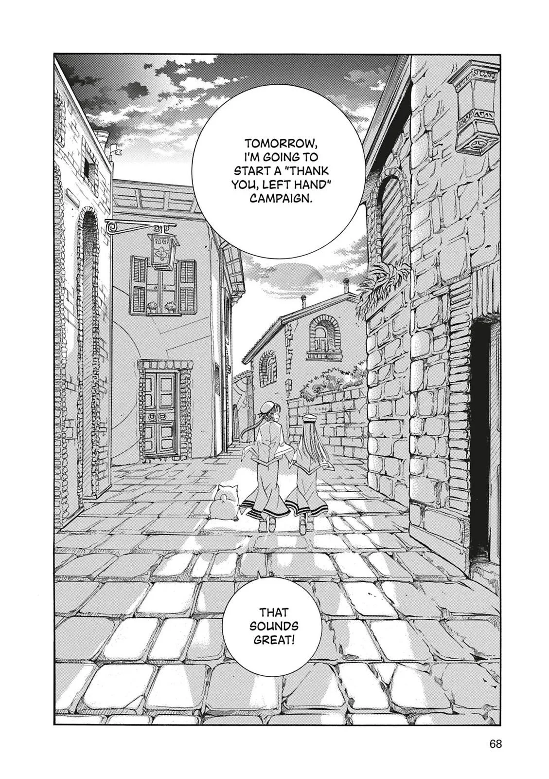 Read Aria en Manga Online