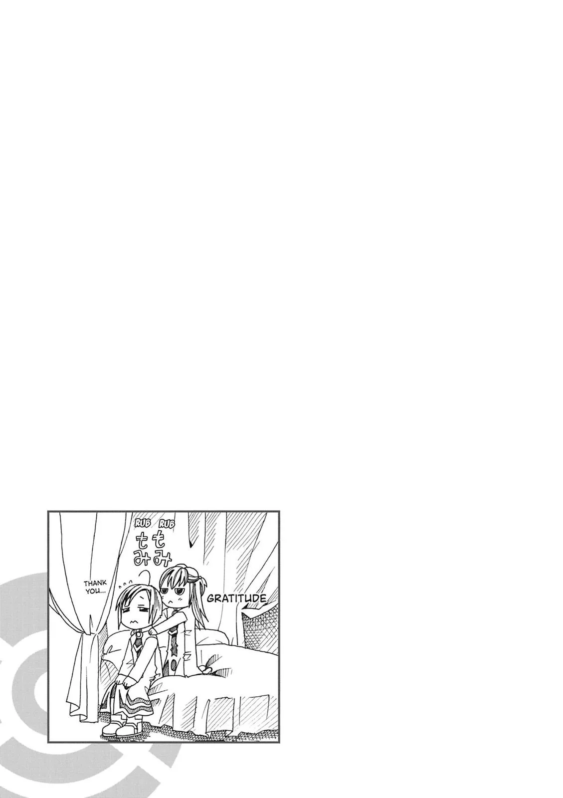 Read Aria en Manga Online