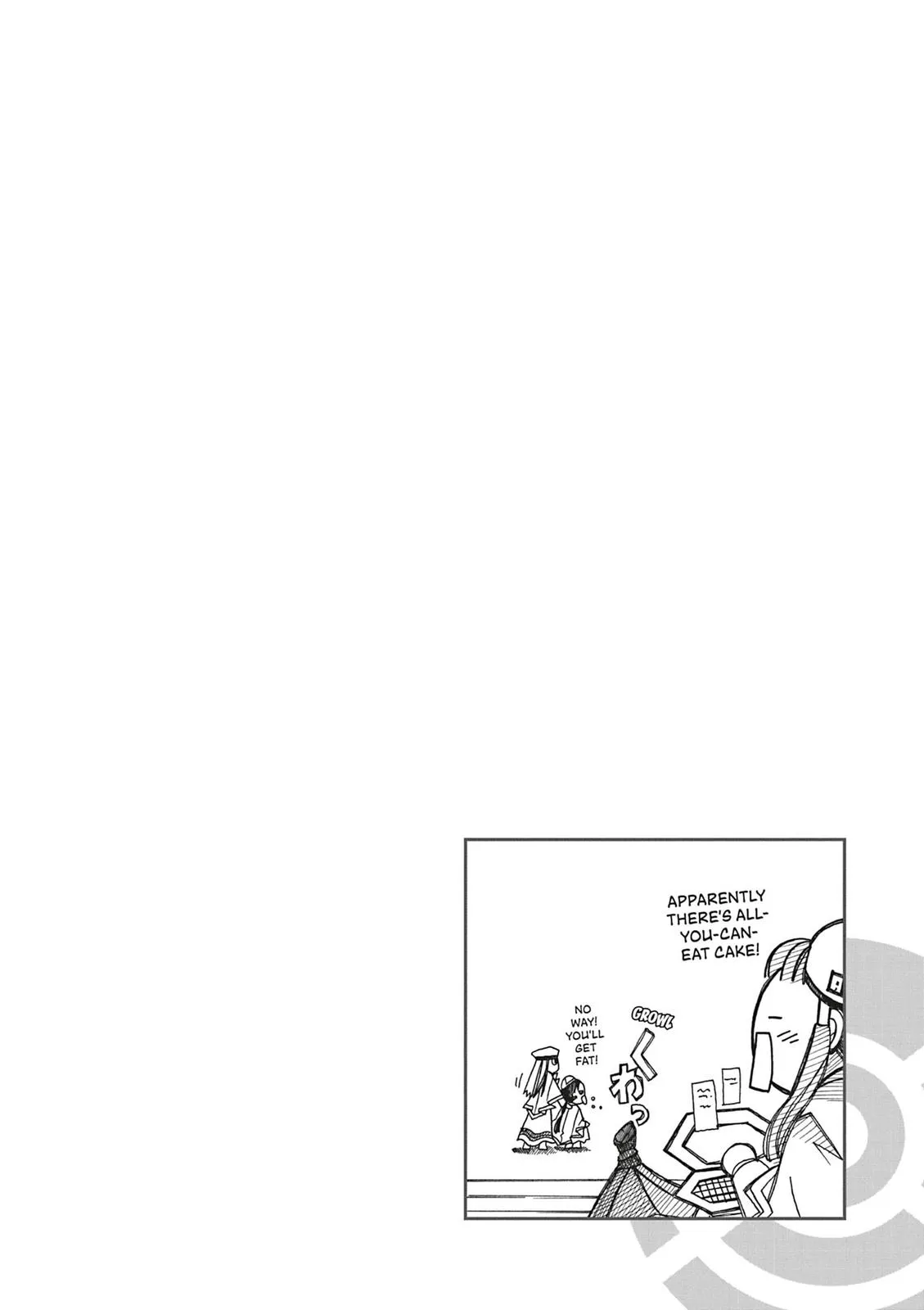 Read Aria en Manga Online