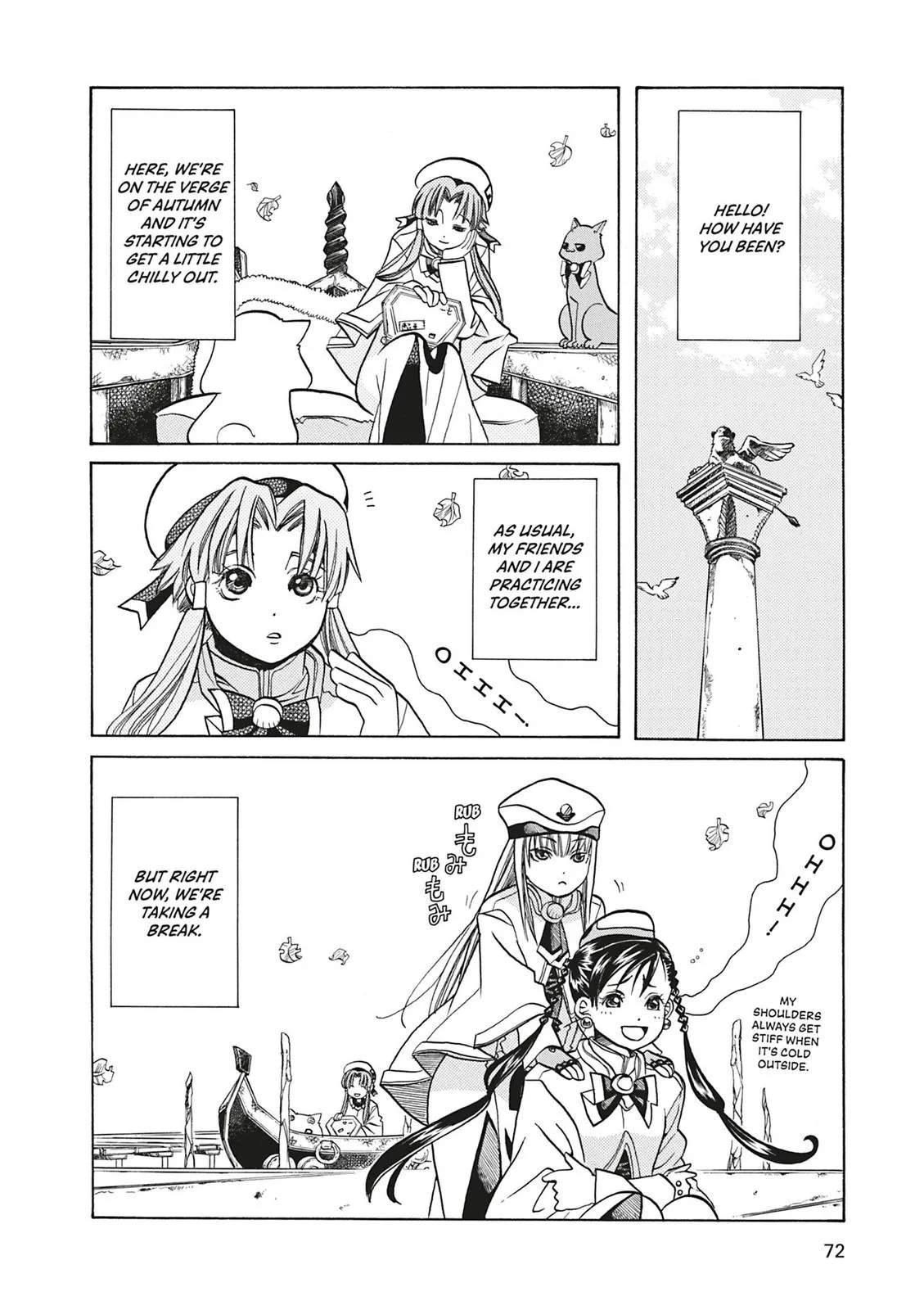 Read Aria en Manga Online