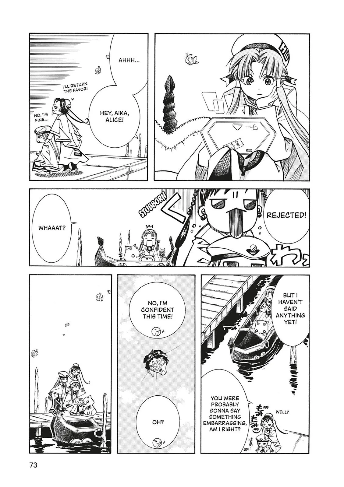 Read Aria en Manga Online