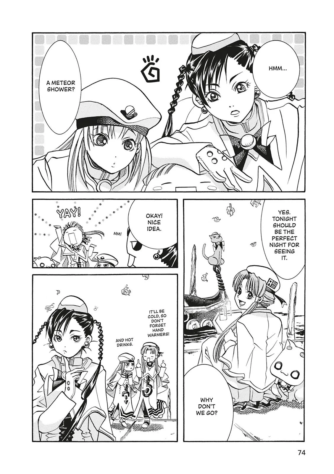 Read Aria en Manga Online