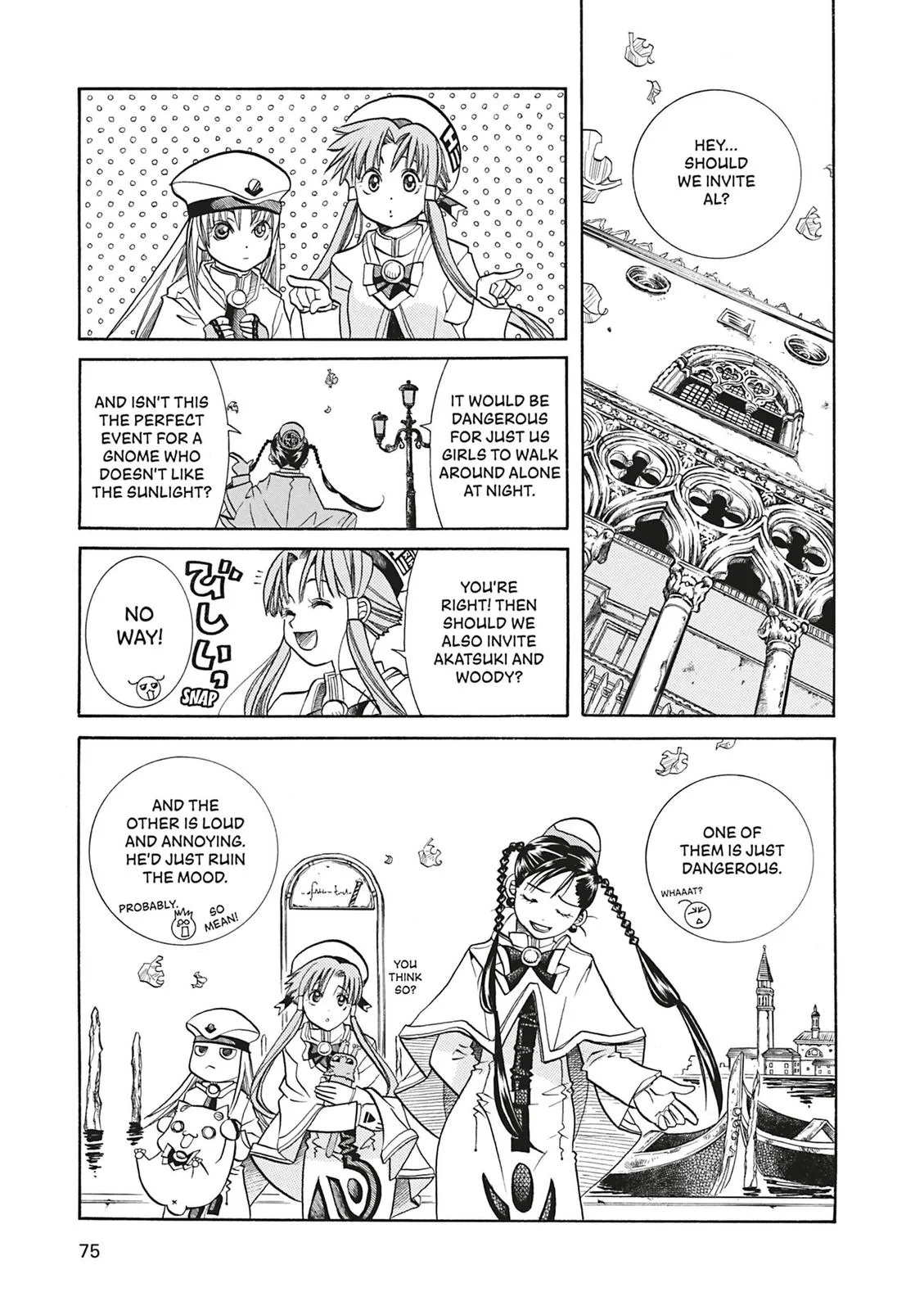 Read Aria en Manga Online