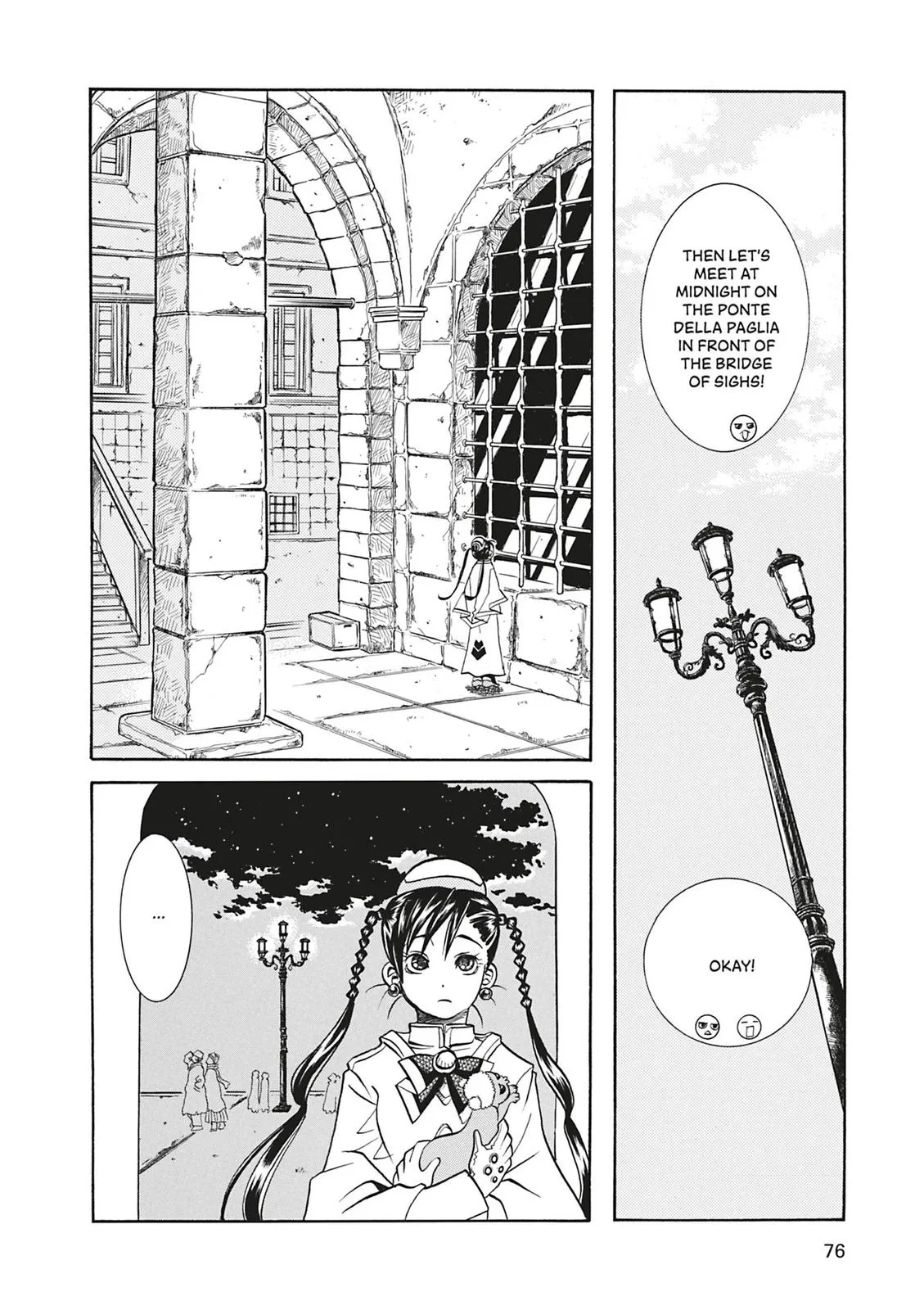 Read Aria en Manga Online