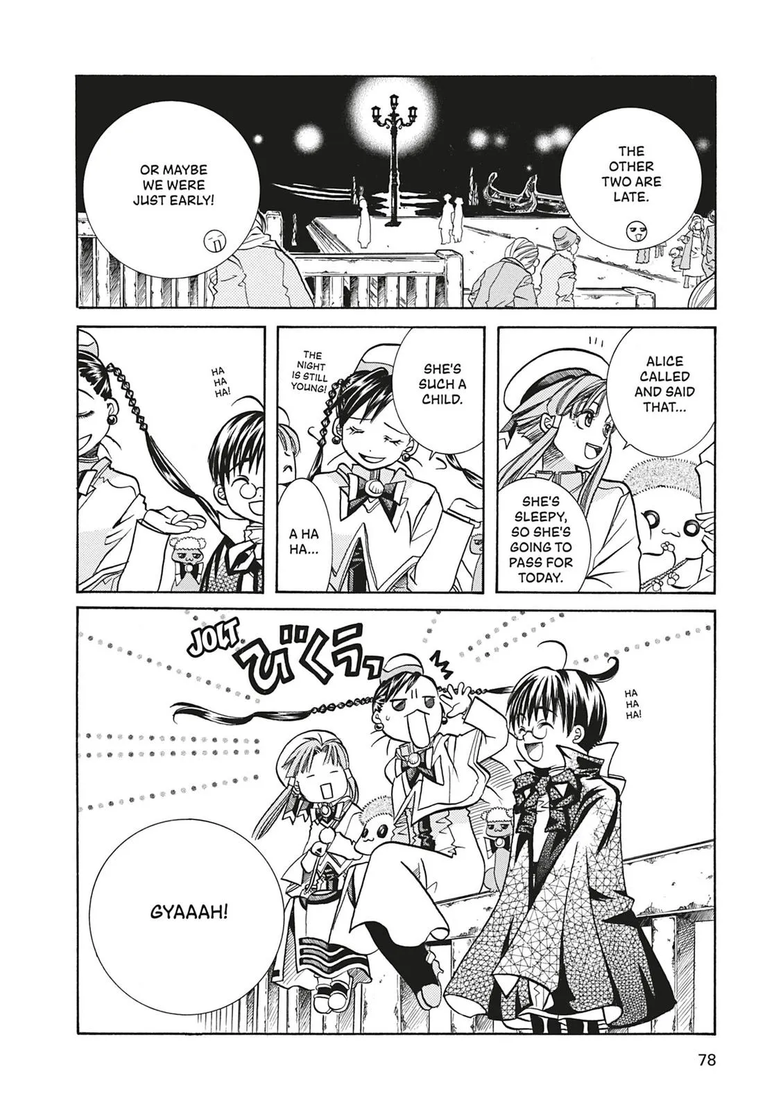 Read Aria en Manga Online