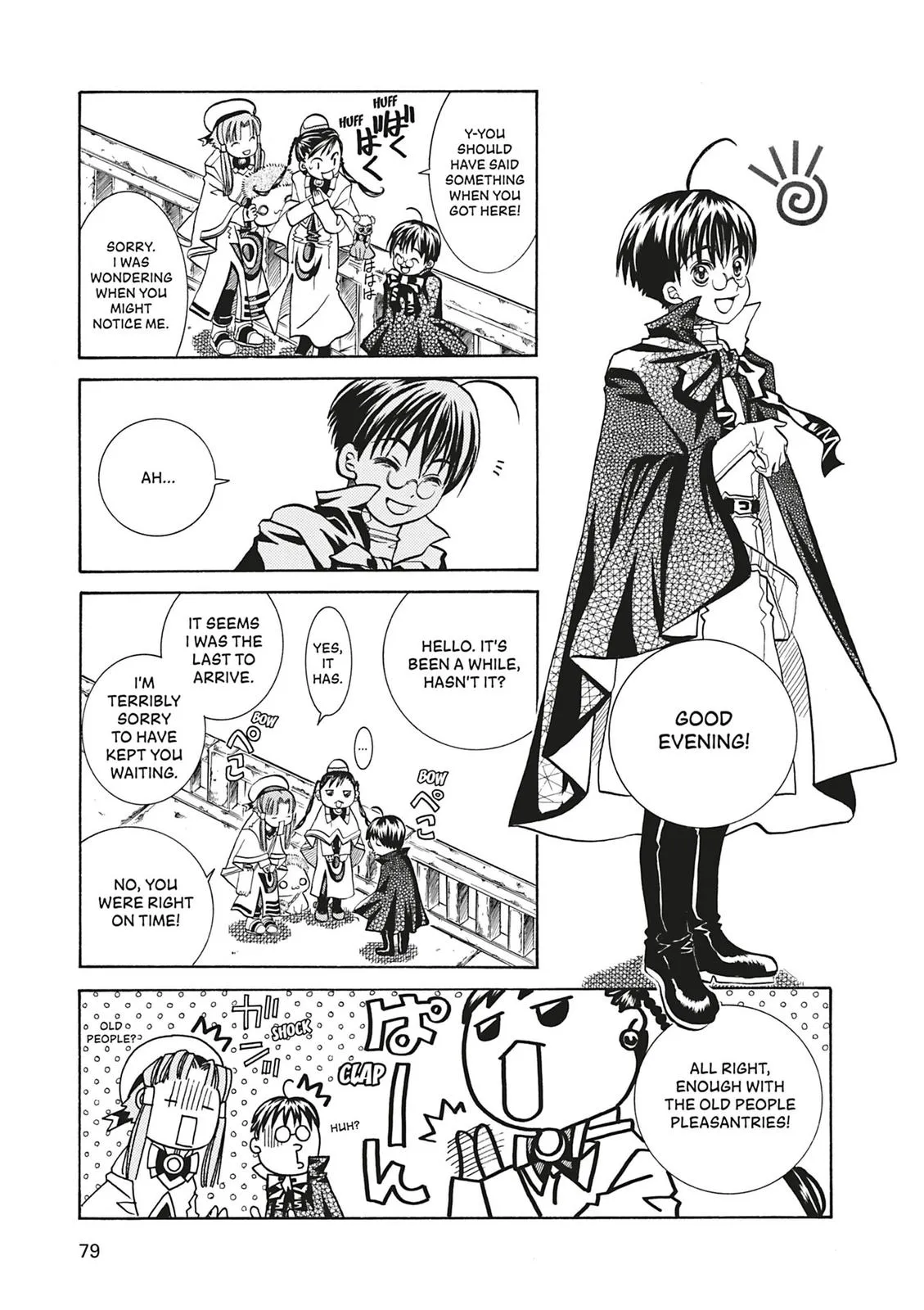 Read Aria en Manga Online