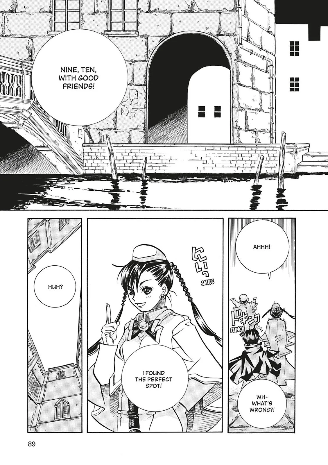 Read Aria en Manga Online
