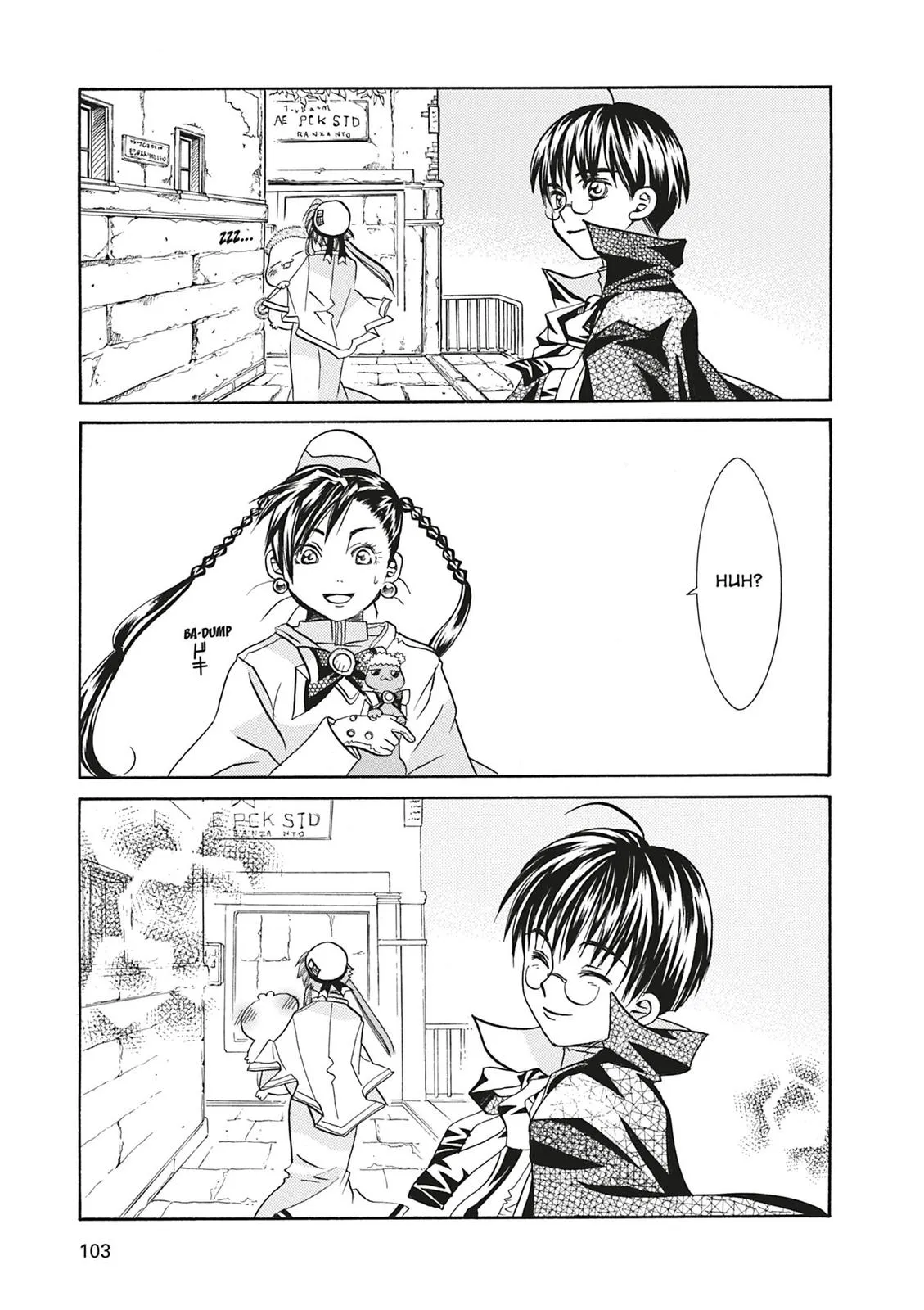 Read Aria en Manga Online