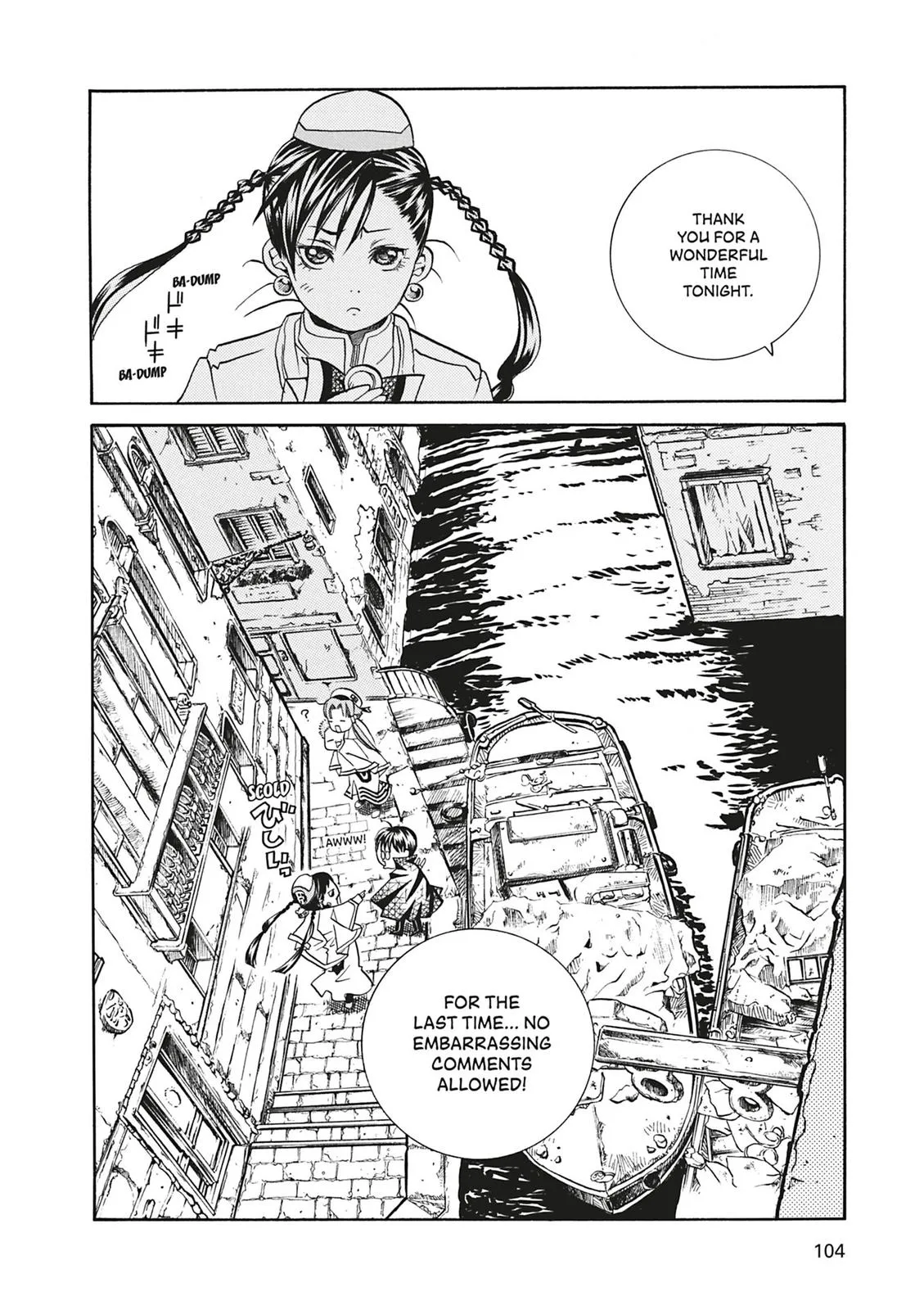 Read Aria en Manga Online