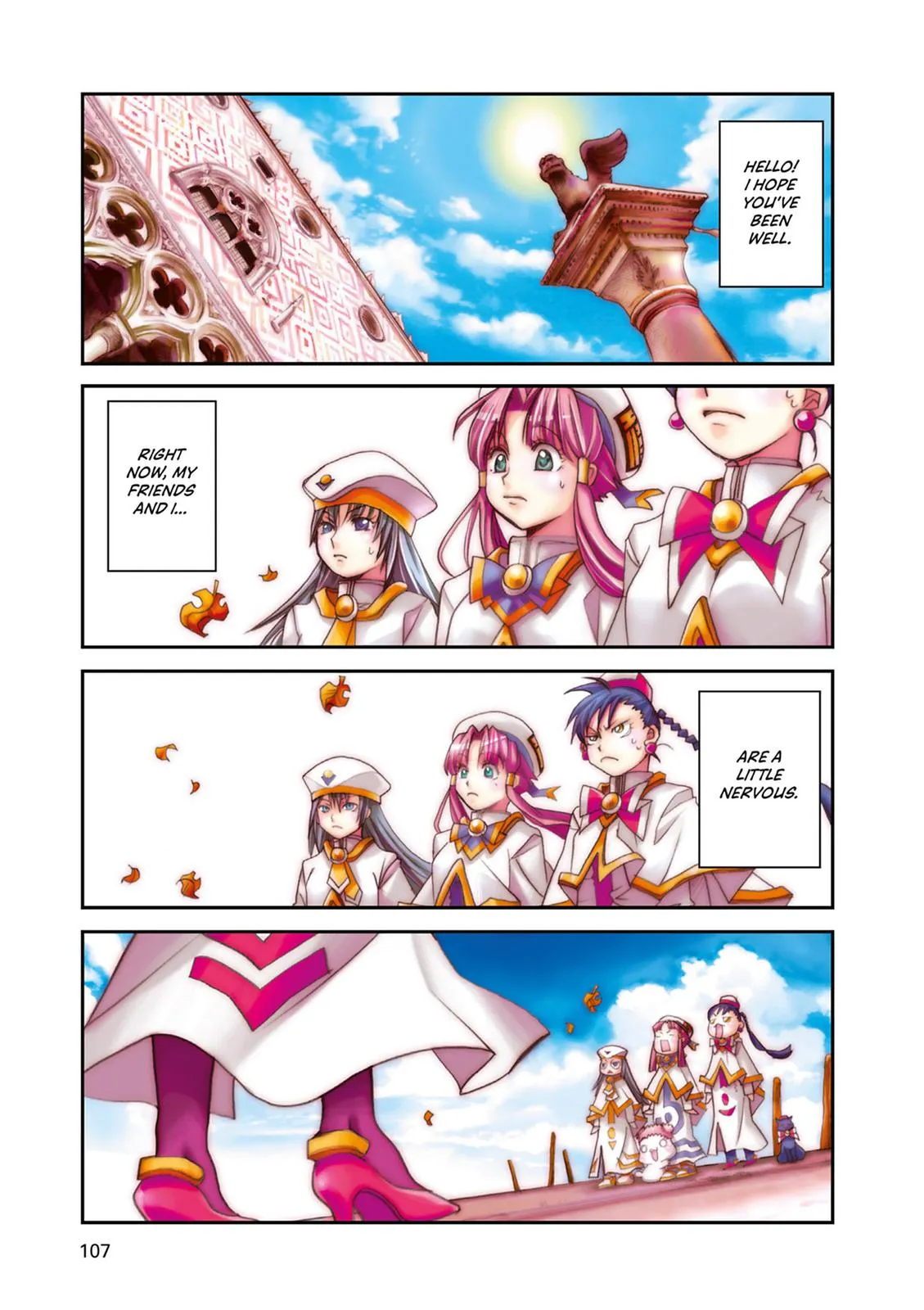 Read Aria en Manga Online