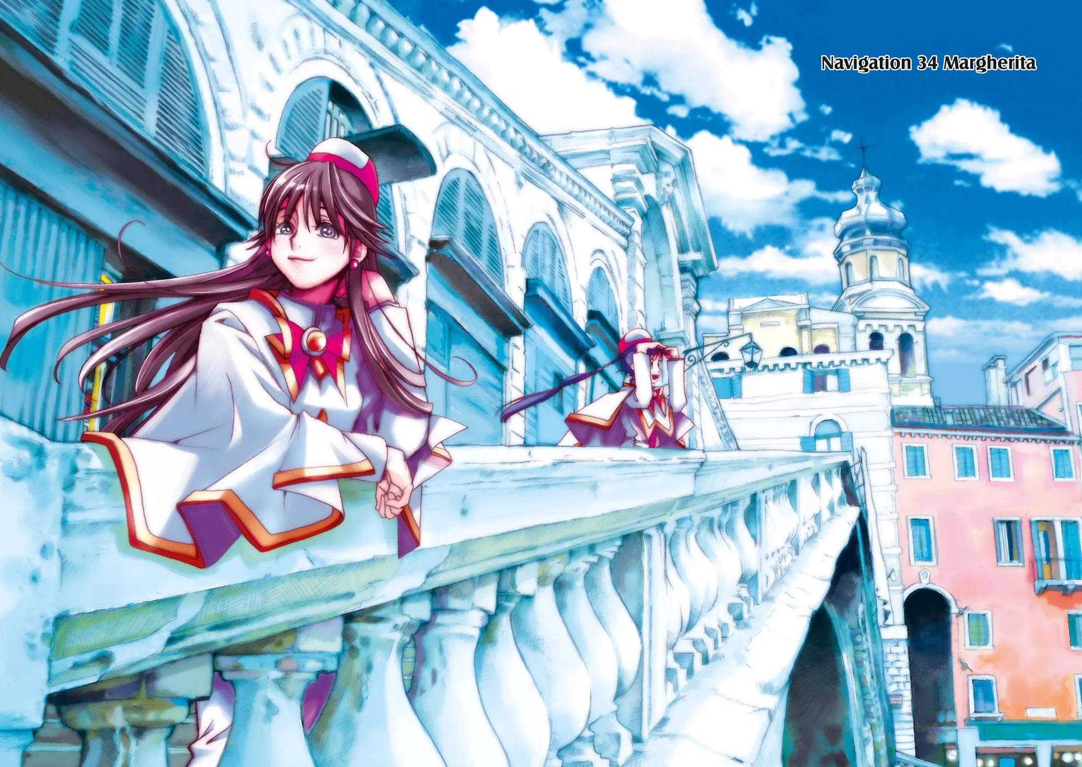 Read Aria en Manga Online