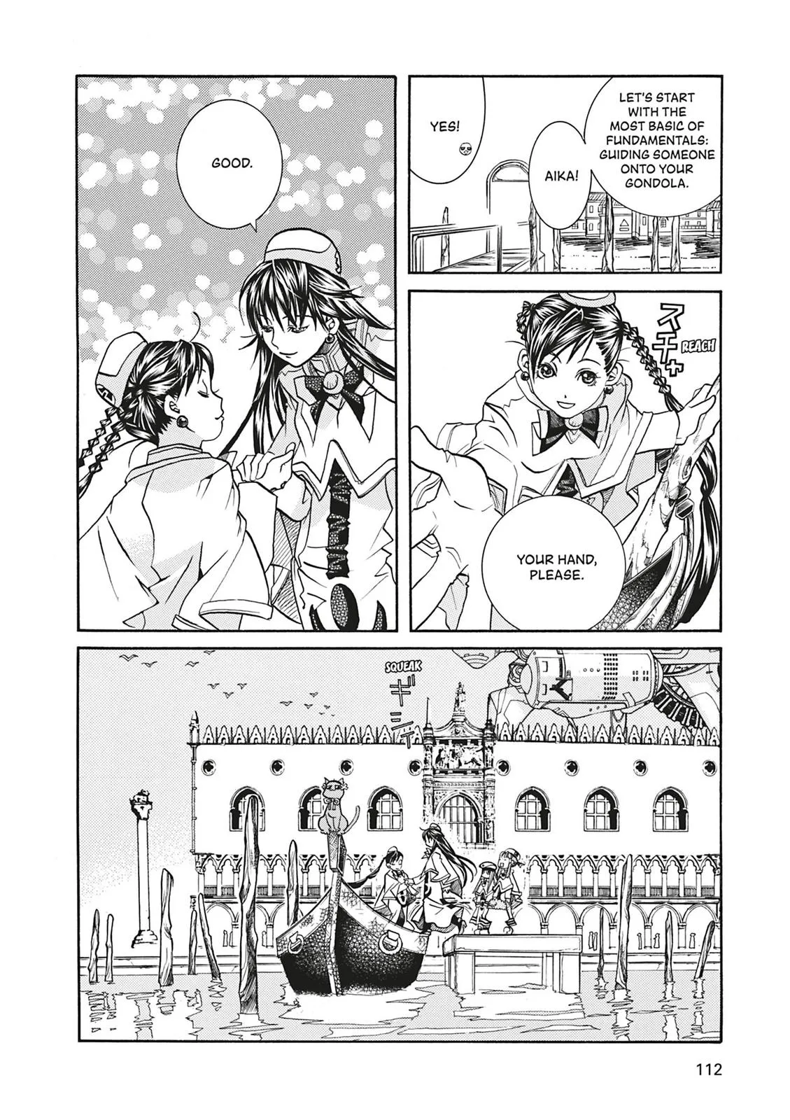 Read Aria en Manga Online