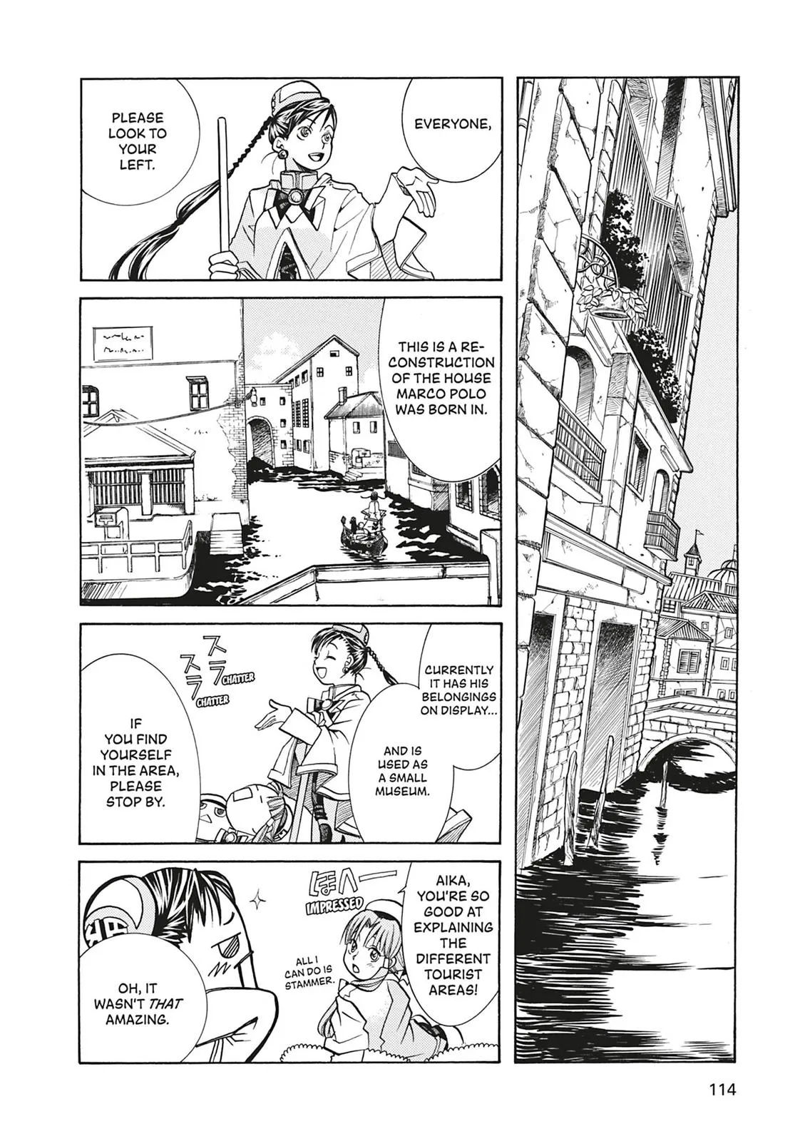 Read Aria en Manga Online