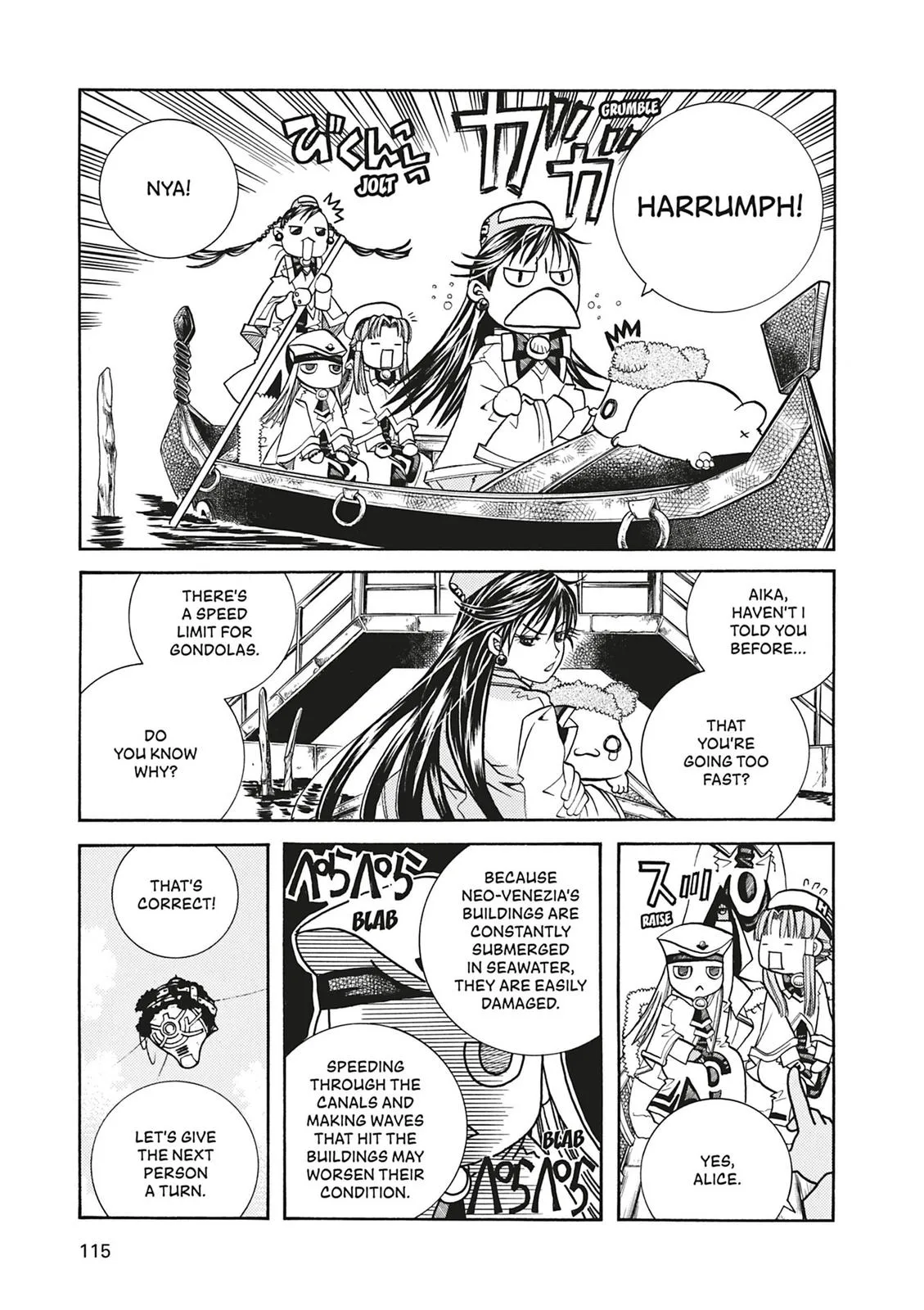 Read Aria en Manga Online