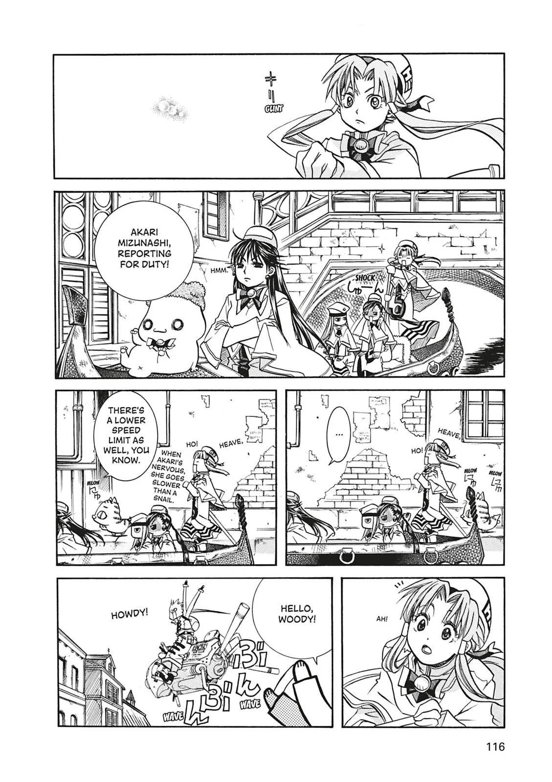 Read Aria en Manga Online