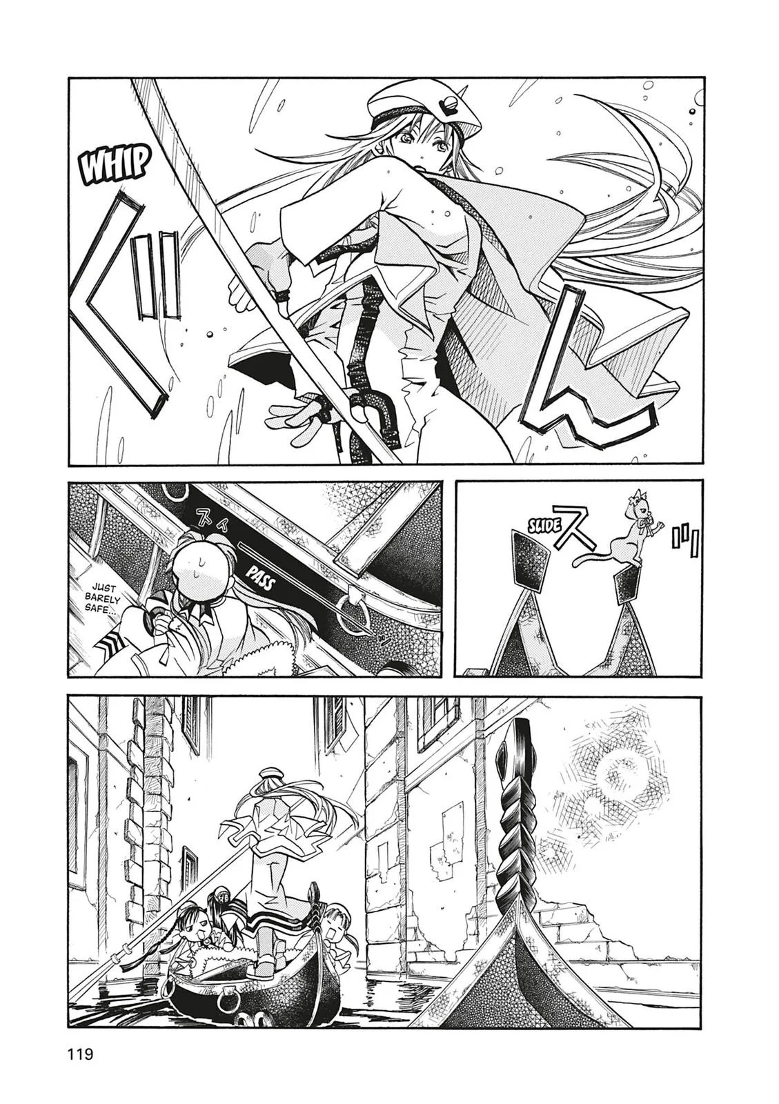 Read Aria en Manga Online