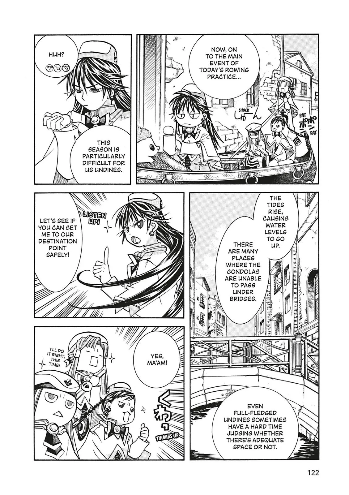 Read Aria en Manga Online