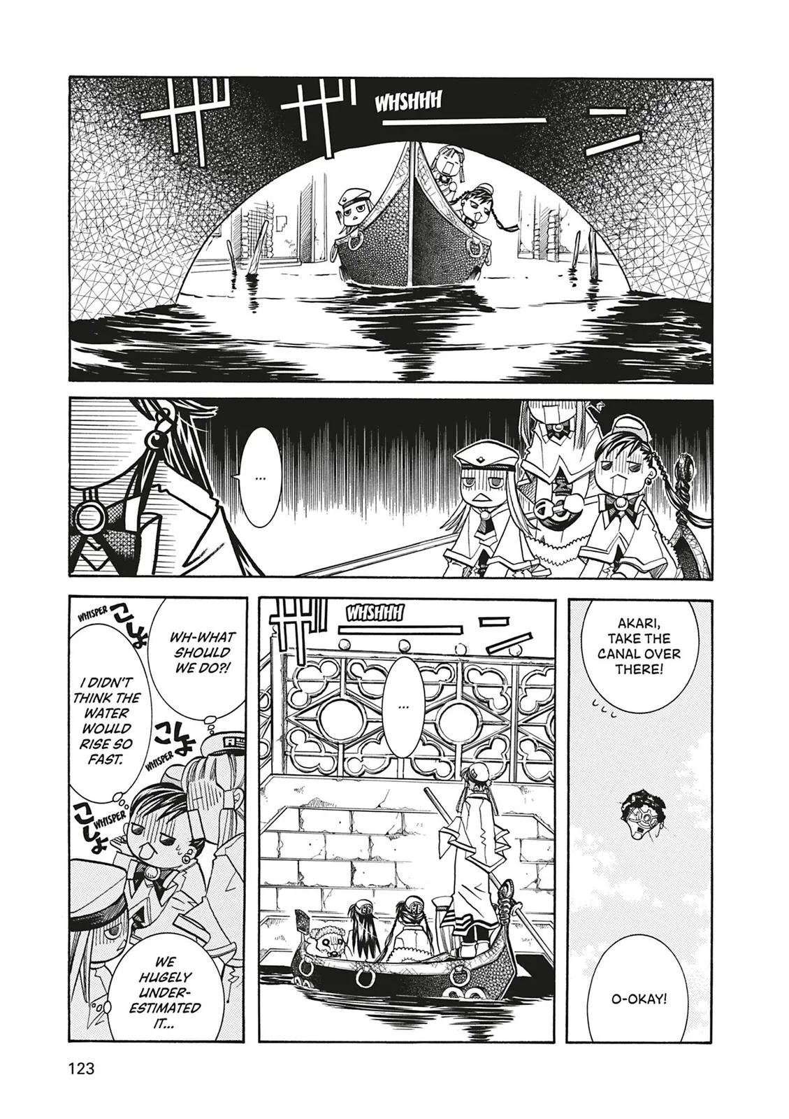 Read Aria en Manga Online