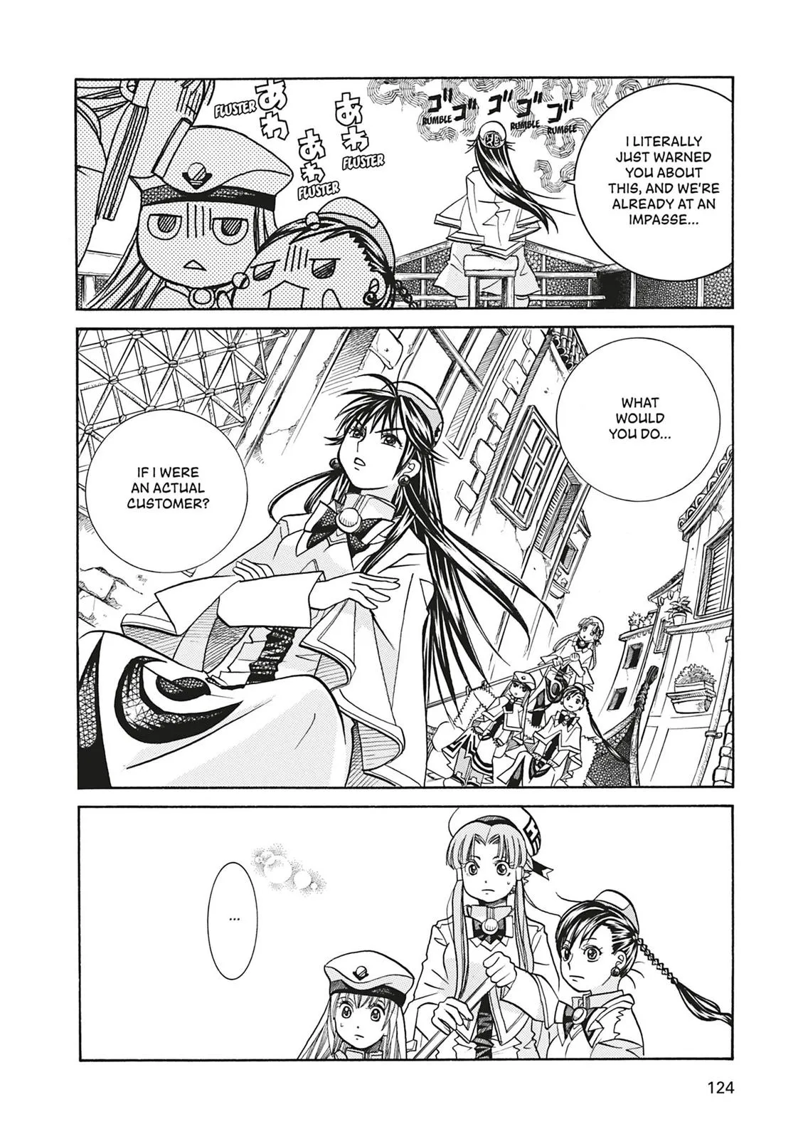 Read Aria en Manga Online
