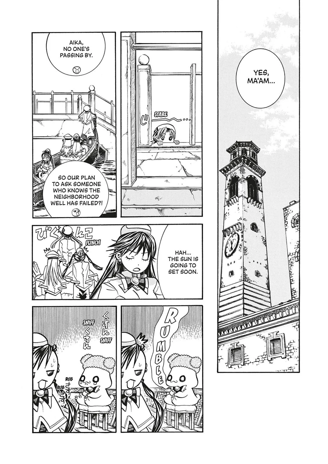Read Aria en Manga Online