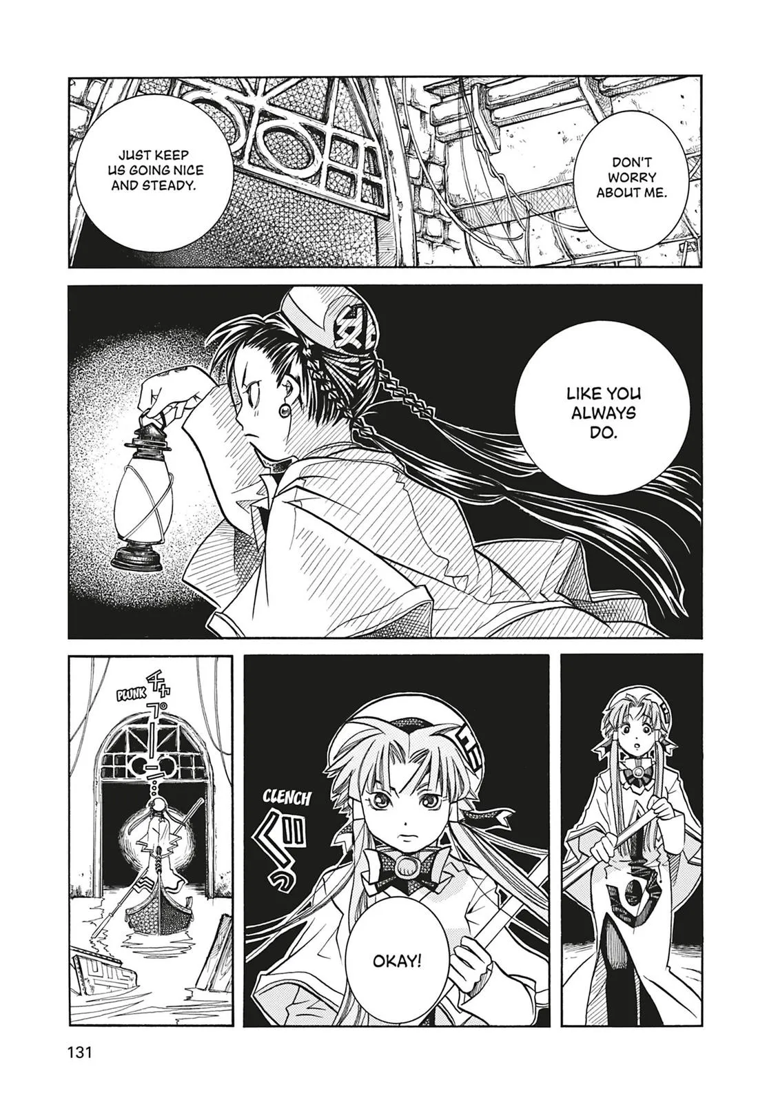 Read Aria en Manga Online